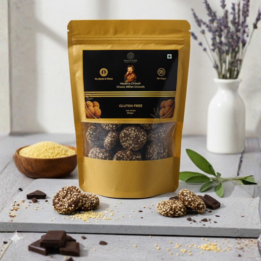 Chikuji Bachpan Bites