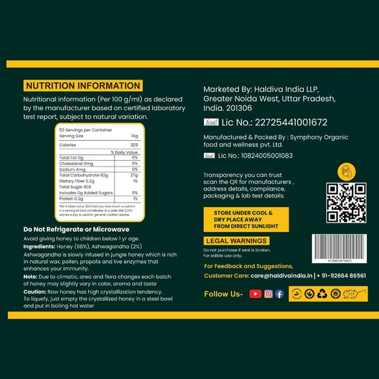 Haldiva Amrit Honey (Ashwagandha)